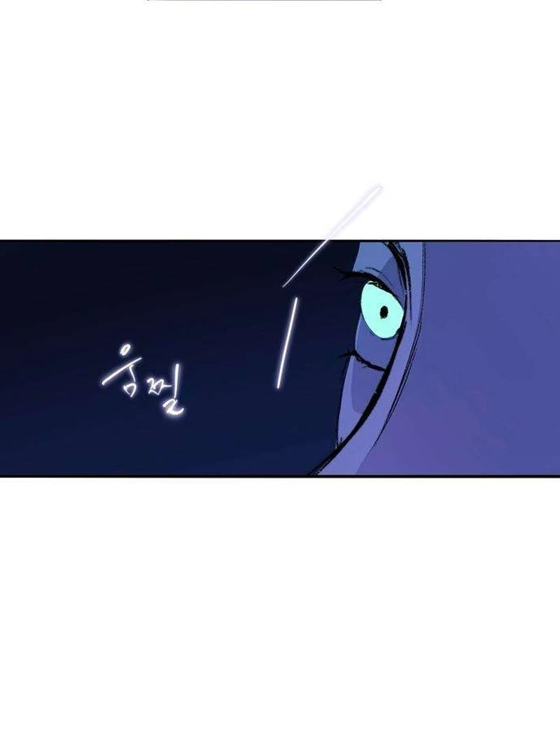 Secret Garden Chapter 5 - page 244