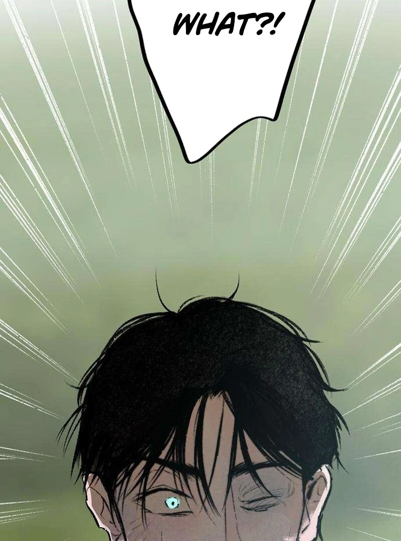 Secret Garden Chapter 5 - page 33