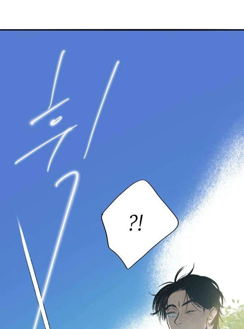 Secret Garden Chapter 5 - page 46