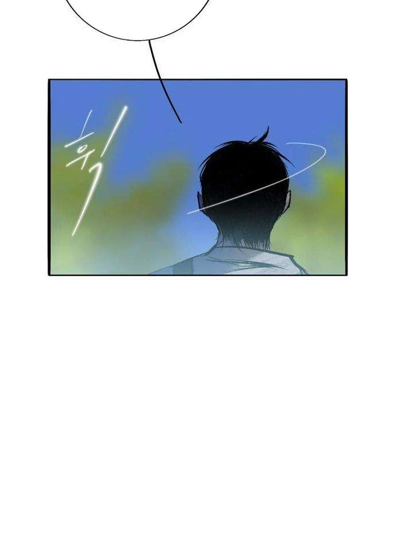 Secret Garden Chapter 5 - page 56