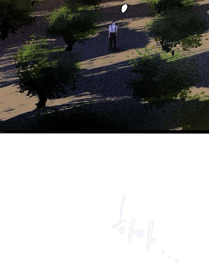 Secret Garden Chapter 5 - page 67