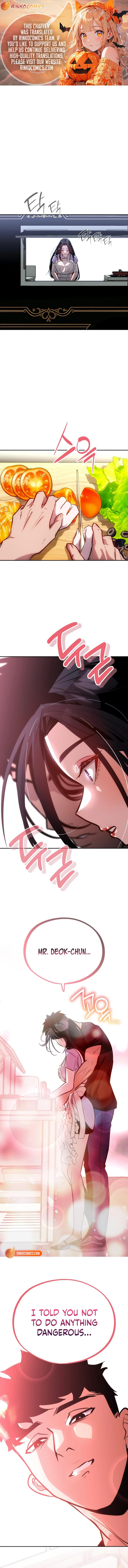 Go Deok-chun's Food Truck Chapter 5 - page 1