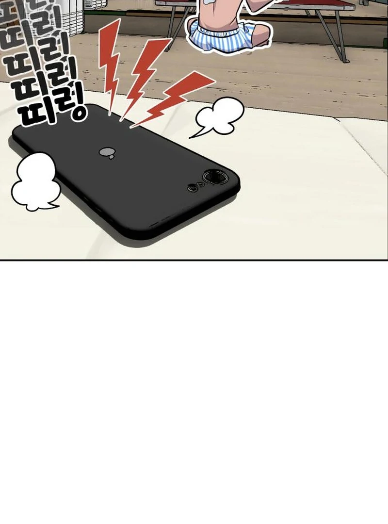 Go Deok-chun's Food Truck Chapter 6 - page 9