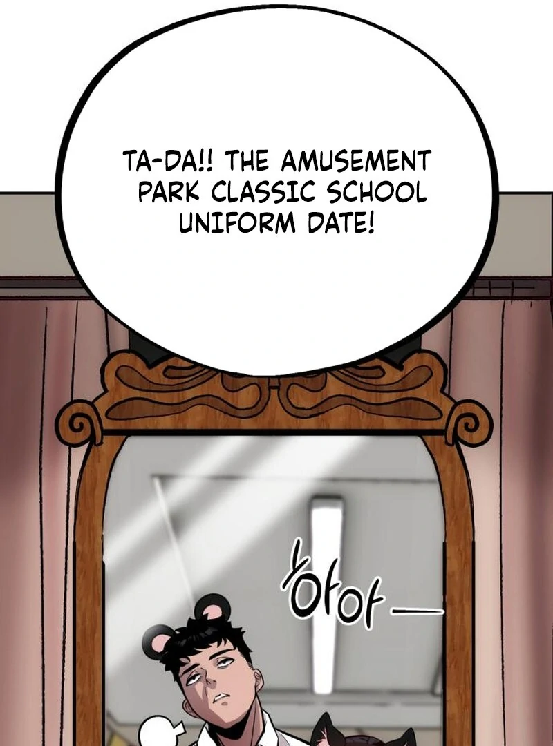 Go Deok-chun's Food Truck Chapter 6 - page 109