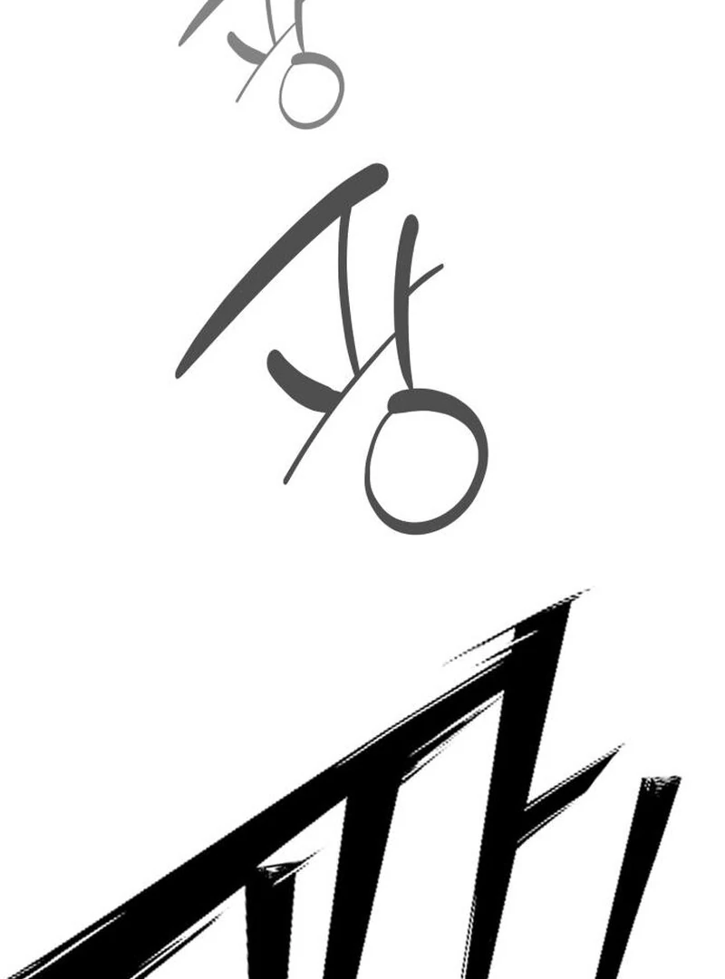 Go Deok-chun's Food Truck Chapter 6 - page 116