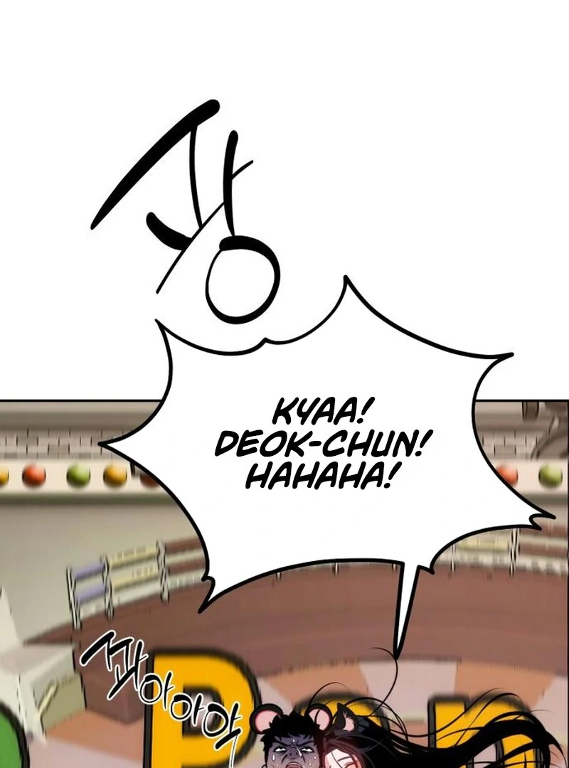 Go Deok-chun's Food Truck Chapter 6 - page 118