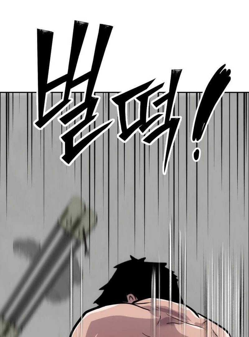 Go Deok-chun's Food Truck Chapter 6 - page 11