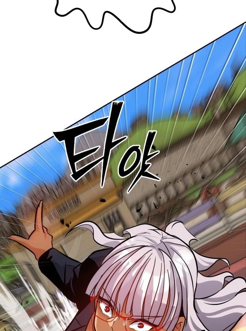 Go Deok-chun's Food Truck Chapter 6 - page 120