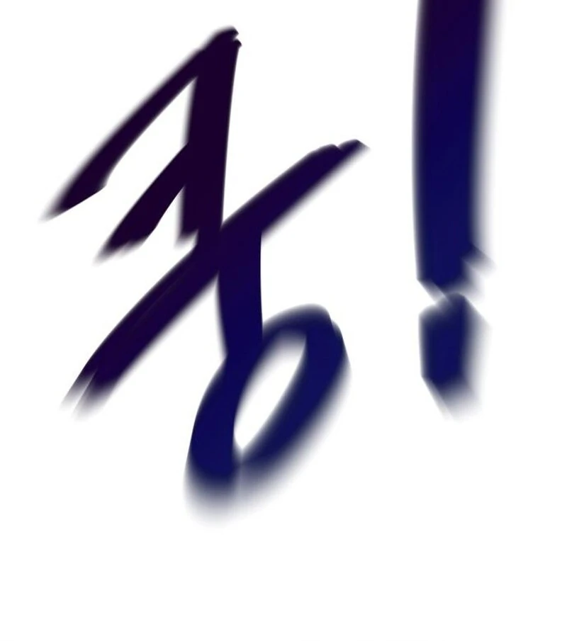 Go Deok-chun's Food Truck Chapter 6 - page 135