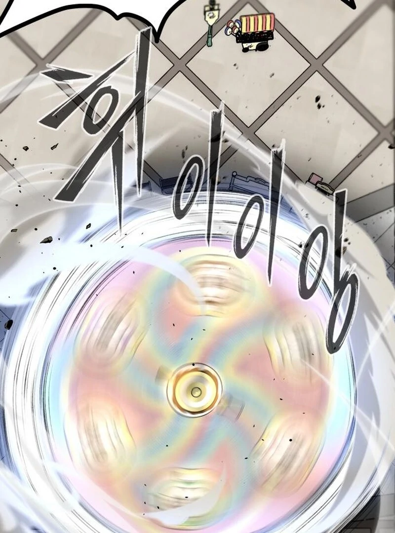 Go Deok-chun's Food Truck Chapter 6 - page 152