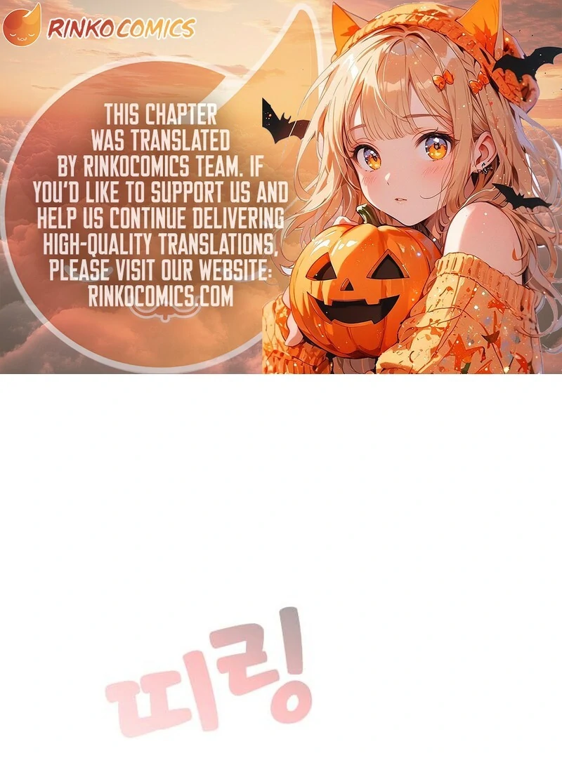 Go Deok-chun's Food Truck Chapter 6 - page 1