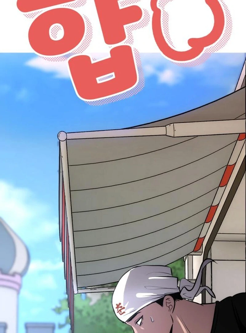 Go Deok-chun's Food Truck Chapter 6 - page 33