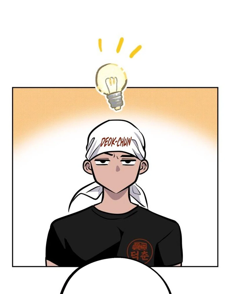 Go Deok-chun's Food Truck Chapter 6 - page 39
