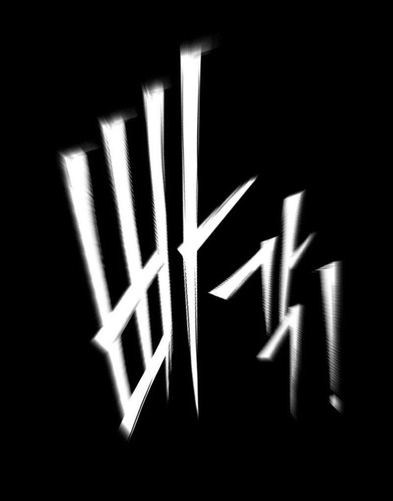 Go Deok-chun's Food Truck Chapter 6 - page 68