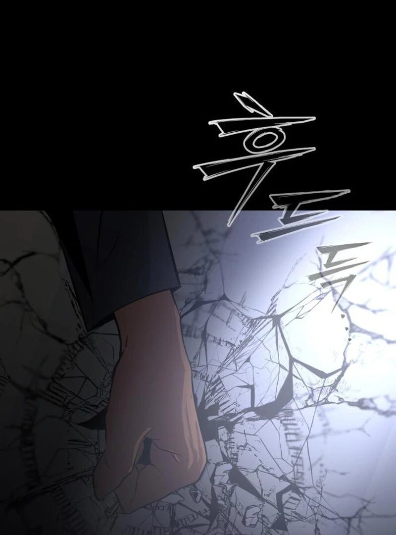 Go Deok-chun's Food Truck Chapter 6 - page 69