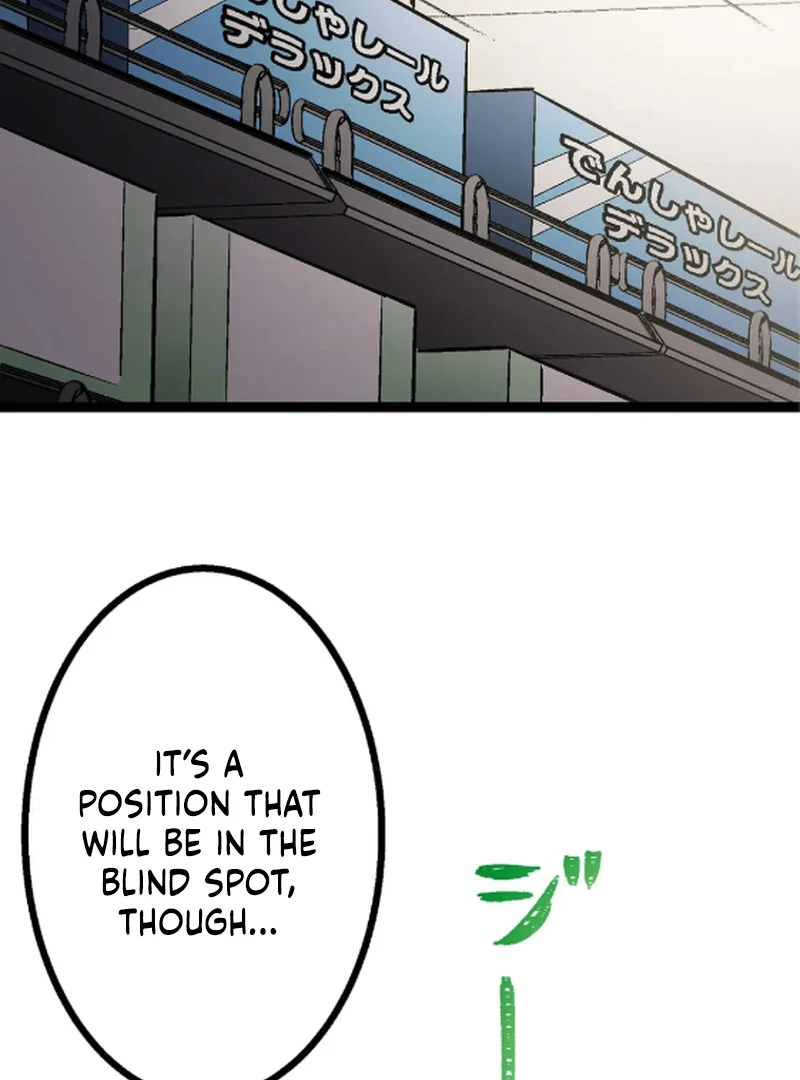 Super Uncle: The Invincible Hitman Who Wants to Live Quietly Chapter 2 - page 119