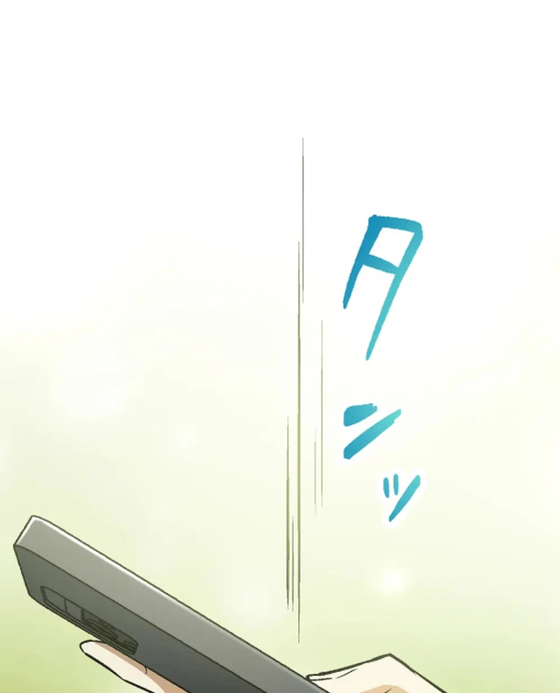 Super Uncle: The Invincible Hitman Who Wants to Live Quietly Chapter 2 - page 124