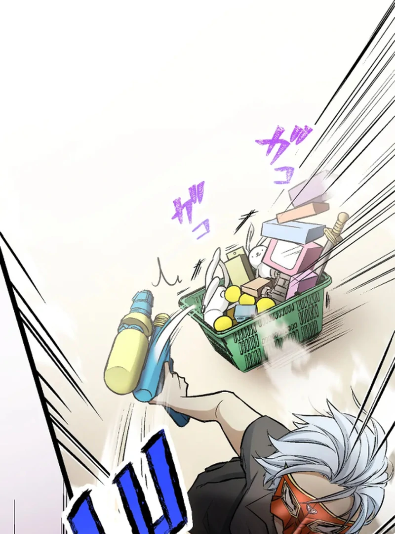 Super Uncle: The Invincible Hitman Who Wants to Live Quietly Chapter 2 - page 153