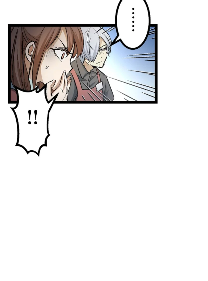Super Uncle: The Invincible Hitman Who Wants to Live Quietly Chapter 2 - page 24