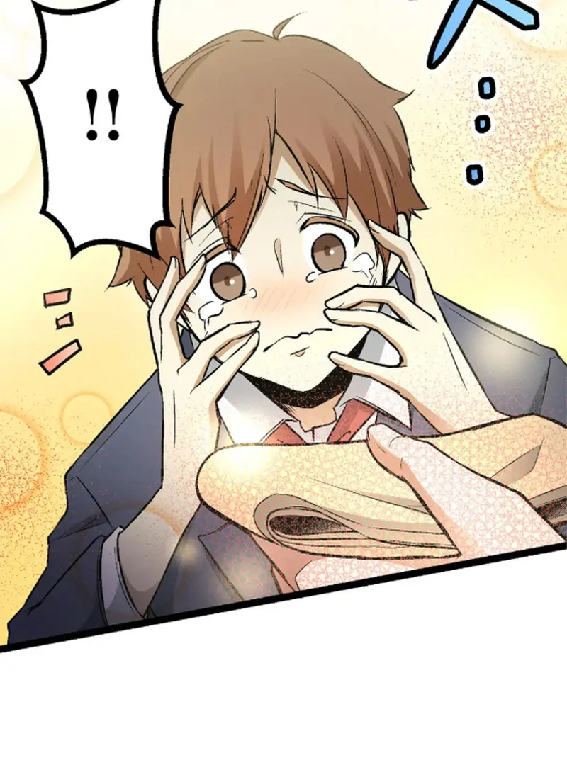 Super Uncle: The Invincible Hitman Who Wants to Live Quietly Chapter 2 - page 33