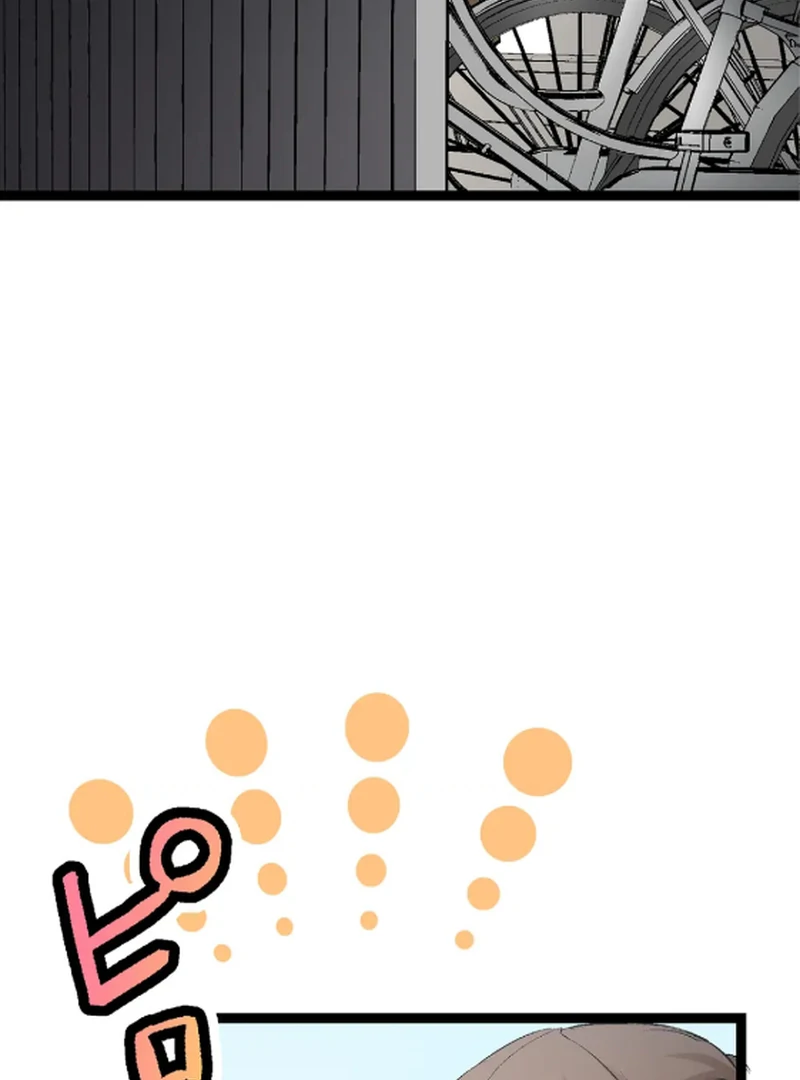 Super Uncle: The Invincible Hitman Who Wants to Live Quietly Chapter 2 - page 59