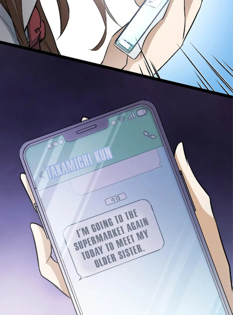 Super Uncle: The Invincible Hitman Who Wants to Live Quietly Chapter 2 - page 64