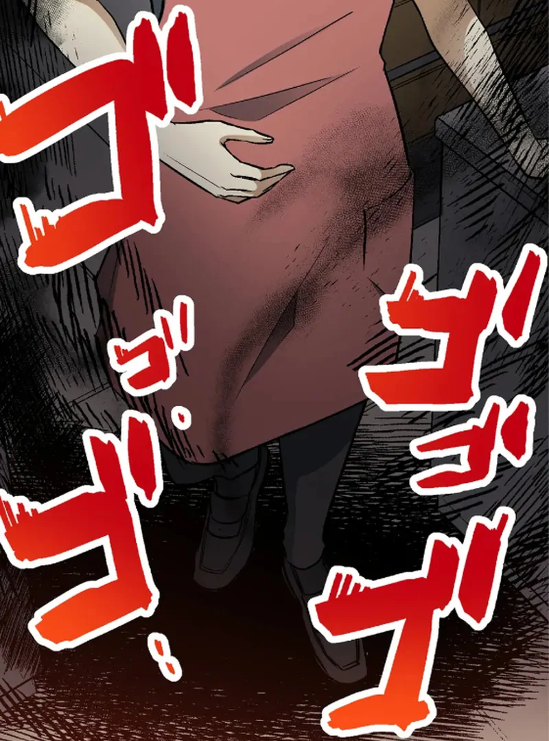 Super Uncle: The Invincible Hitman Who Wants to Live Quietly Chapter 2 - page 75