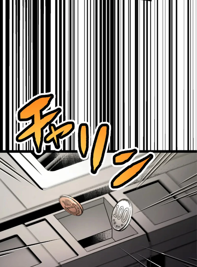 Super Uncle: The Invincible Hitman Who Wants to Live Quietly Chapter 2 - page 89