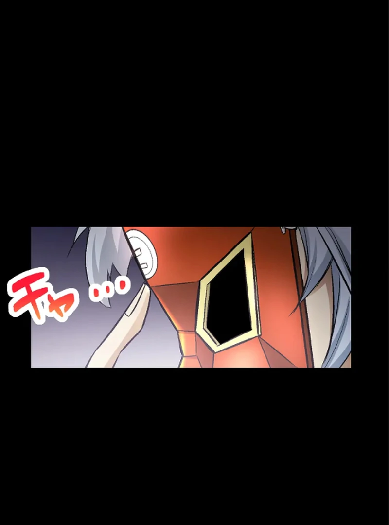 Super Uncle: The Invincible Hitman Who Wants to Live Quietly Chapter 2 - page 92