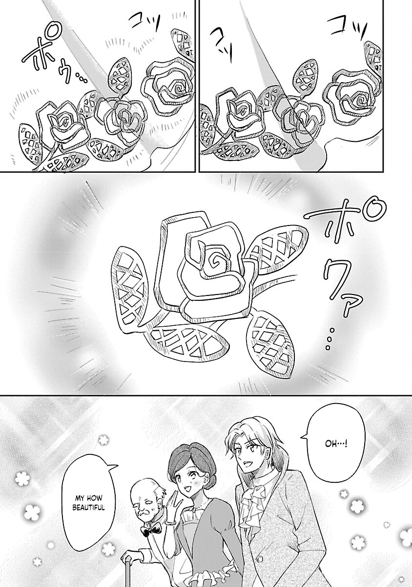 I Failed to Become a Saint, but Even Hiding Quietly Still Causes Trouble. Chapter 1 - page 13