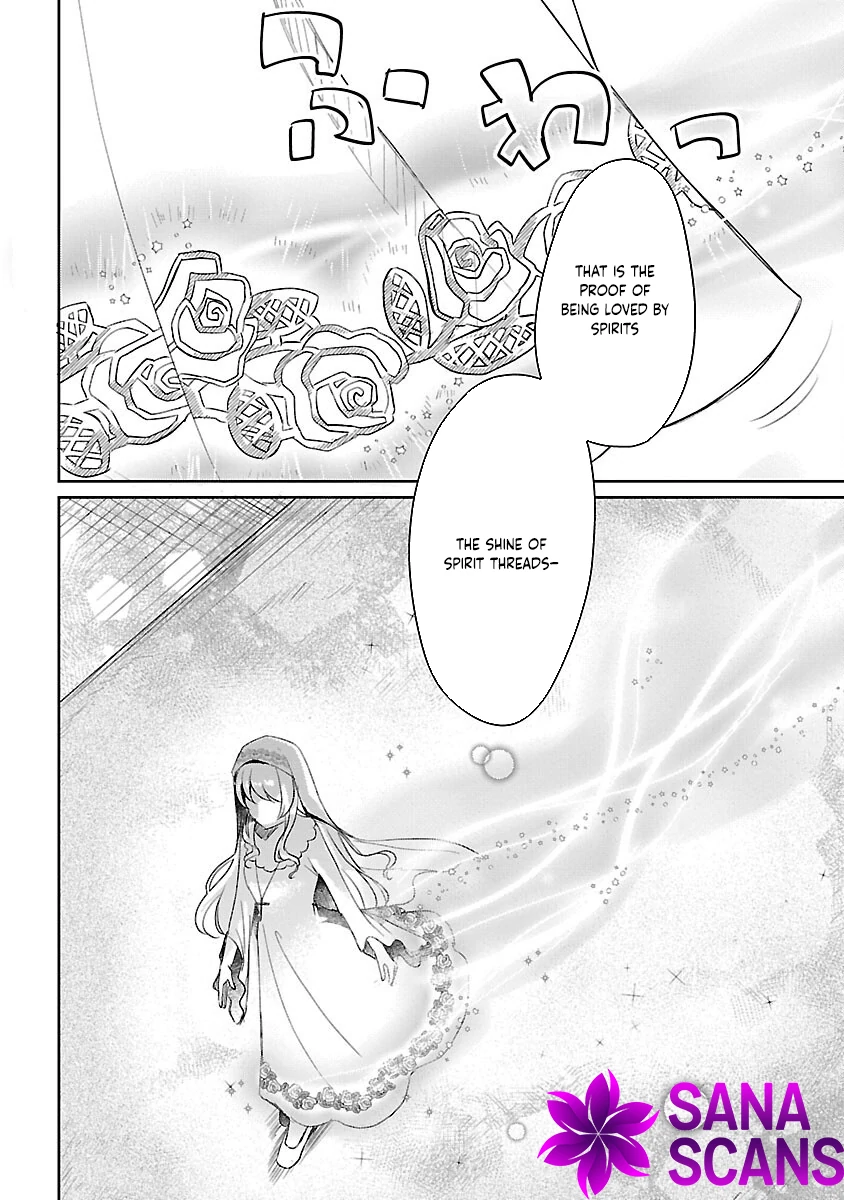 I Failed to Become a Saint, but Even Hiding Quietly Still Causes Trouble. Chapter 1 - page 14