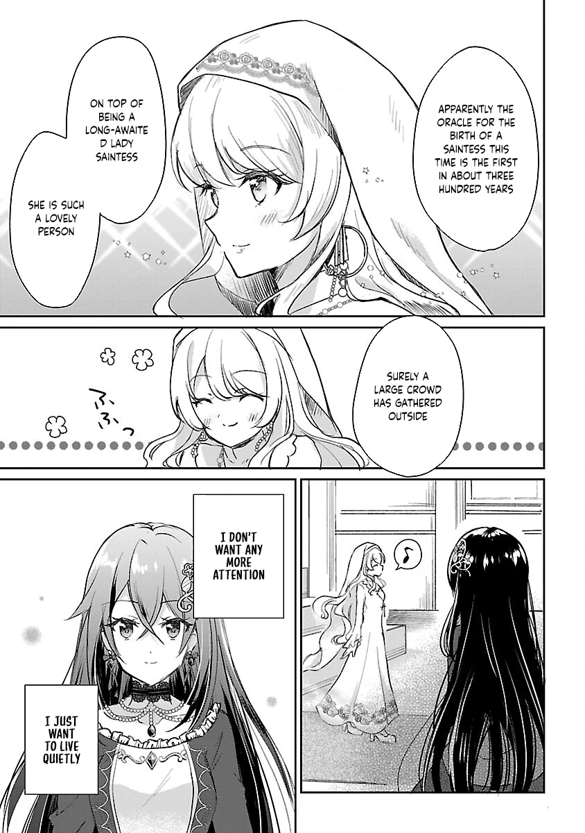 I Failed to Become a Saint, but Even Hiding Quietly Still Causes Trouble. Chapter 1 - page 15