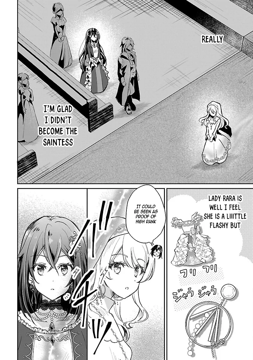 I Failed to Become a Saint, but Even Hiding Quietly Still Causes Trouble. Chapter 1 - page 16