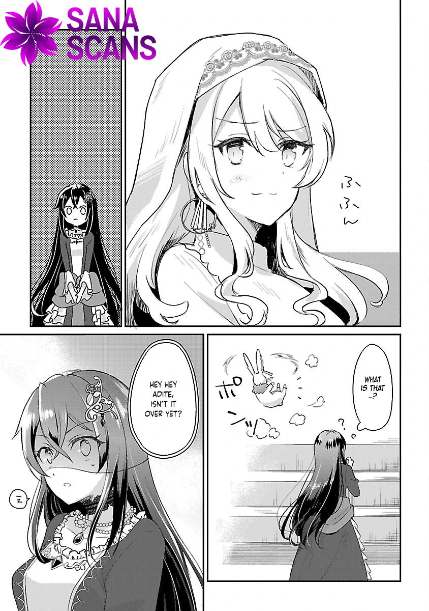 I Failed to Become a Saint, but Even Hiding Quietly Still Causes Trouble. Chapter 1 - page 17