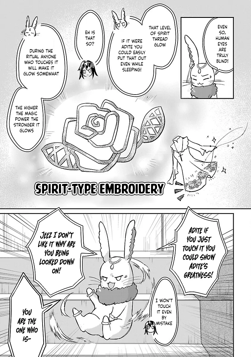 I Failed to Become a Saint, but Even Hiding Quietly Still Causes Trouble. Chapter 1 - page 21