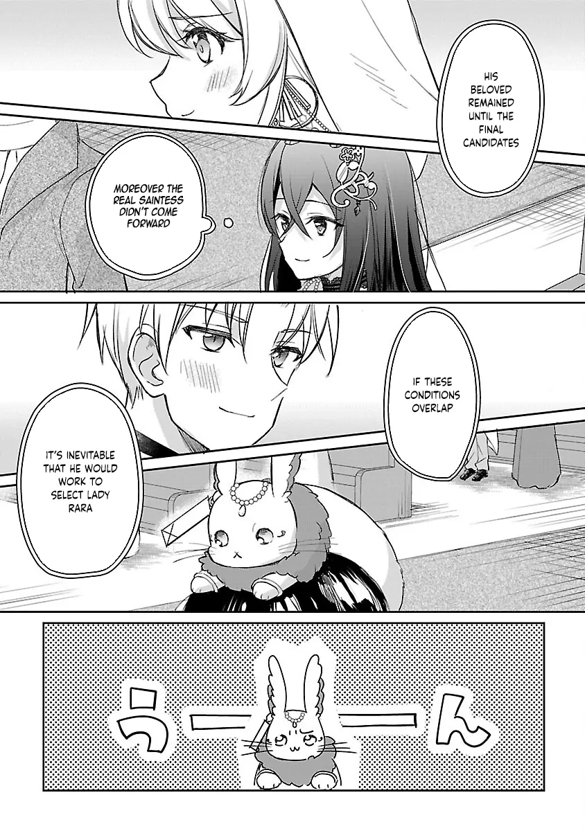 I Failed to Become a Saint, but Even Hiding Quietly Still Causes Trouble. Chapter 1 - page 27