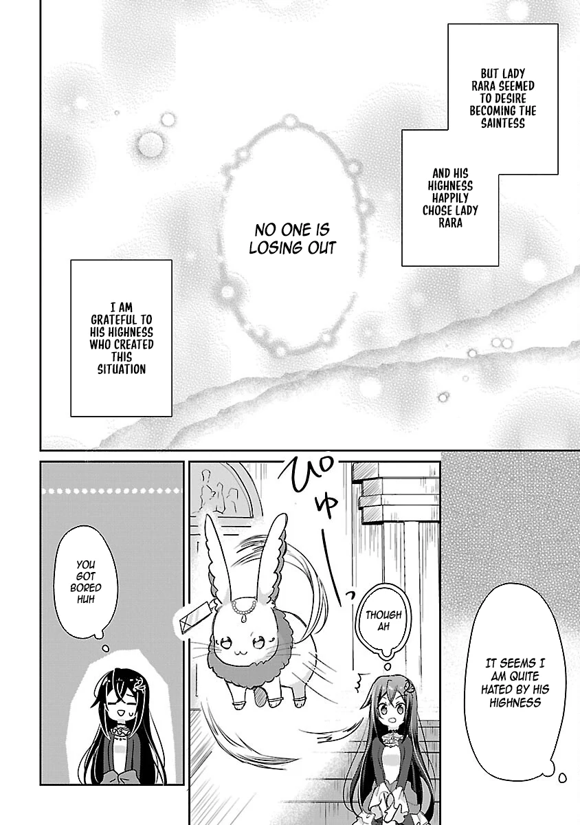 I Failed to Become a Saint, but Even Hiding Quietly Still Causes Trouble. Chapter 1 - page 30