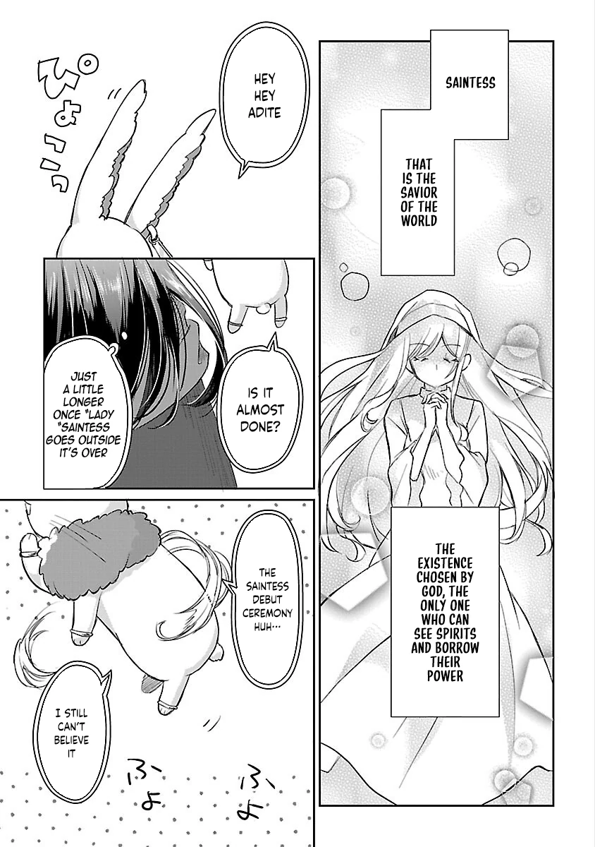 I Failed to Become a Saint, but Even Hiding Quietly Still Causes Trouble. Chapter 1 - page 3