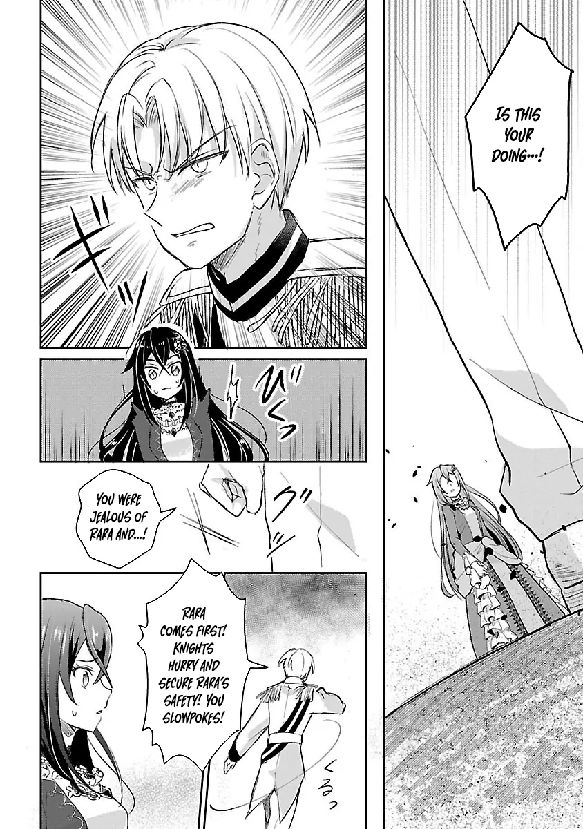 I Failed to Become a Saint, but Even Hiding Quietly Still Causes Trouble. Chapter 1 - page 42