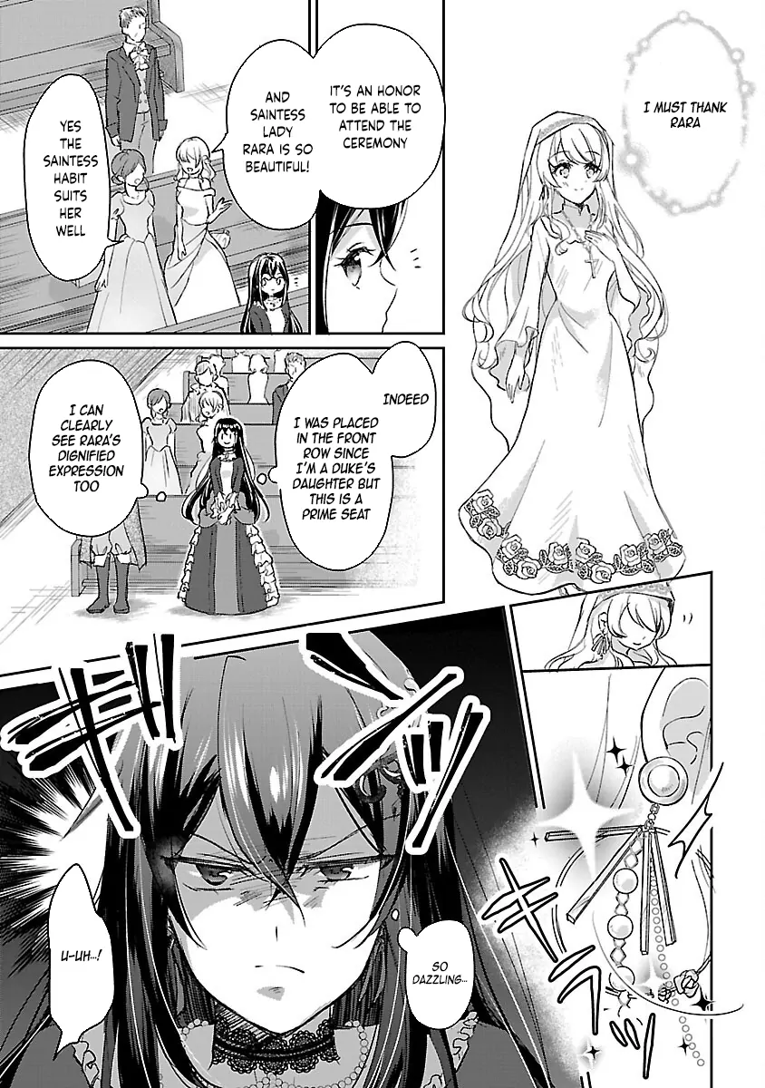 I Failed to Become a Saint, but Even Hiding Quietly Still Causes Trouble. Chapter 1 - page 7