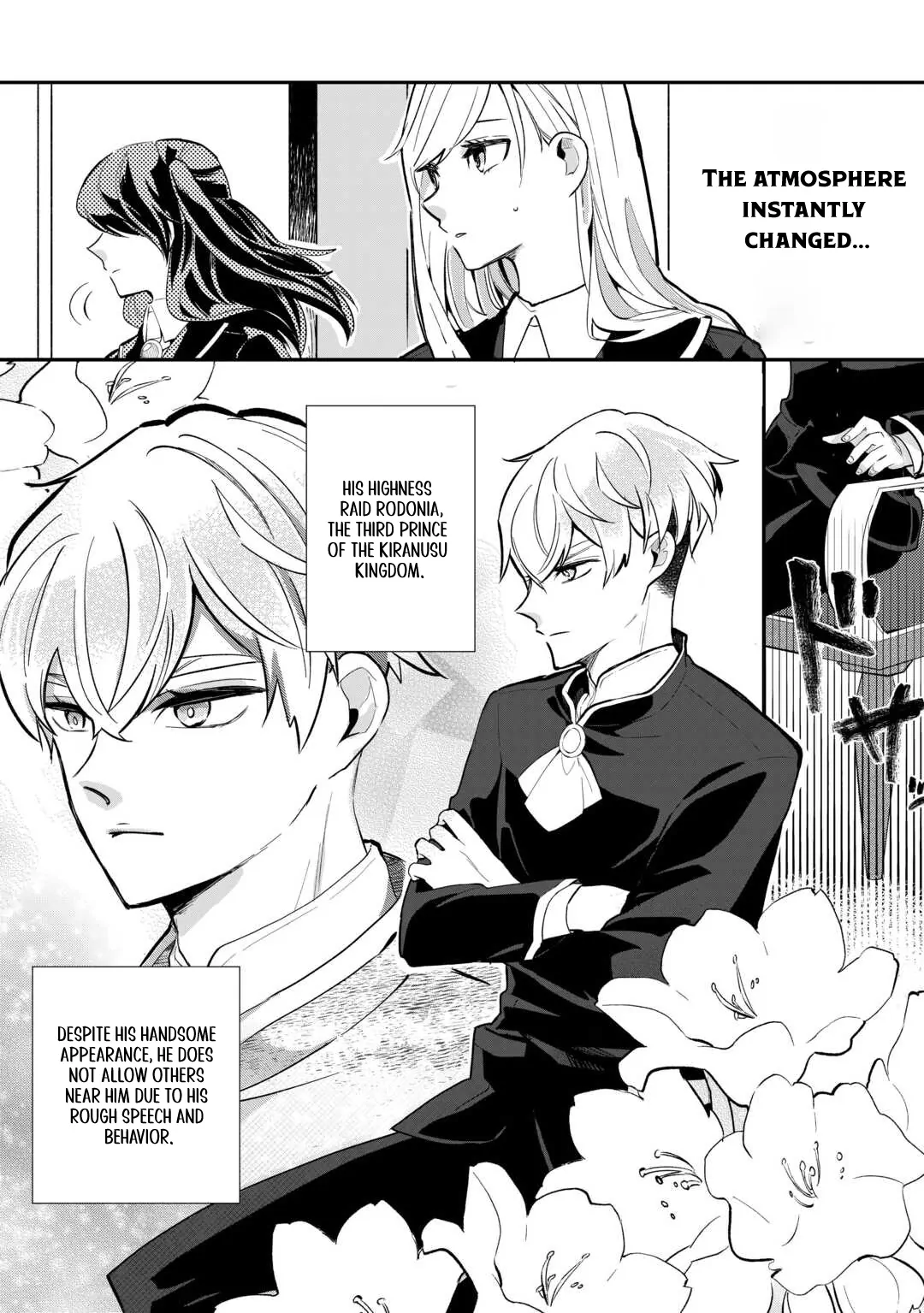 This Is My Mansion. Could You Leave Now? Chapter 1 - page 21