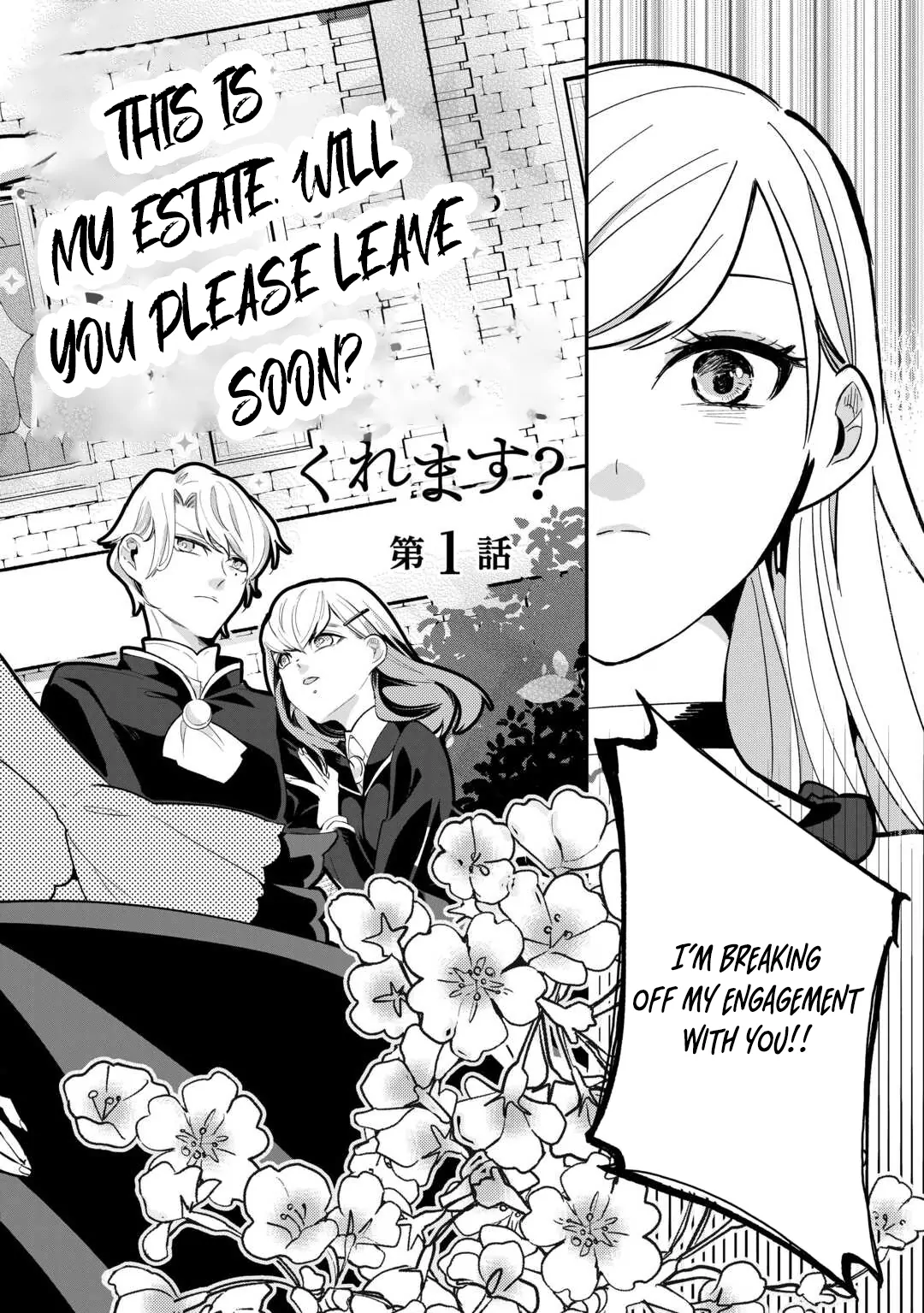 This Is My Mansion. Could You Leave Now? Chapter 1 - page 3