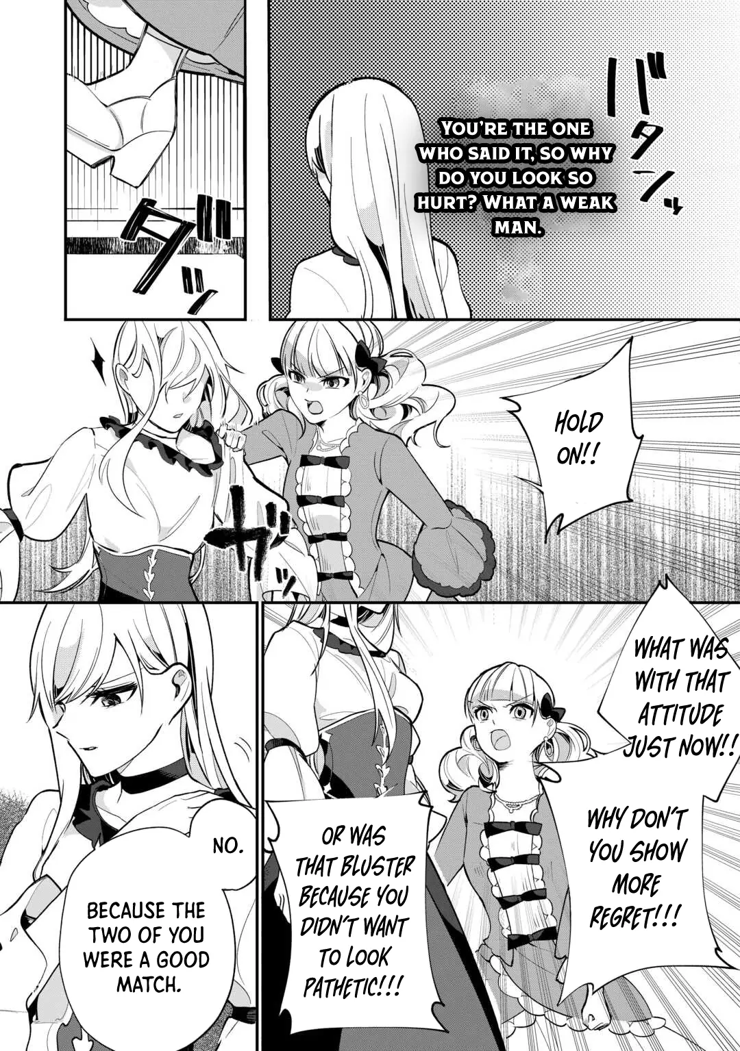 This Is My Mansion. Could You Leave Now? Chapter 1 - page 8