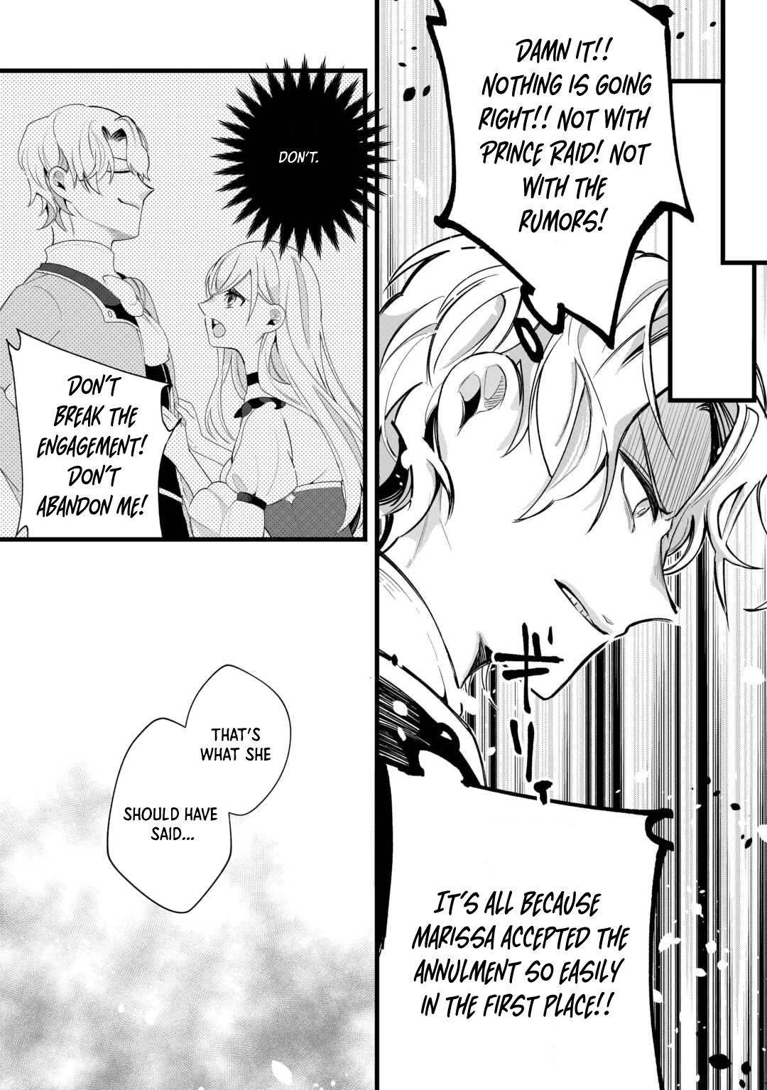 This Is My Mansion. Could You Leave Now? Chapter 2 - page 25