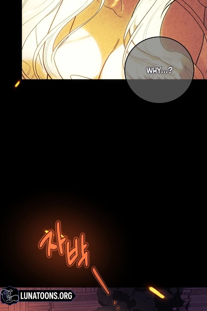 To You, Who Will Bring My Ruin Chapter 1 - page 100