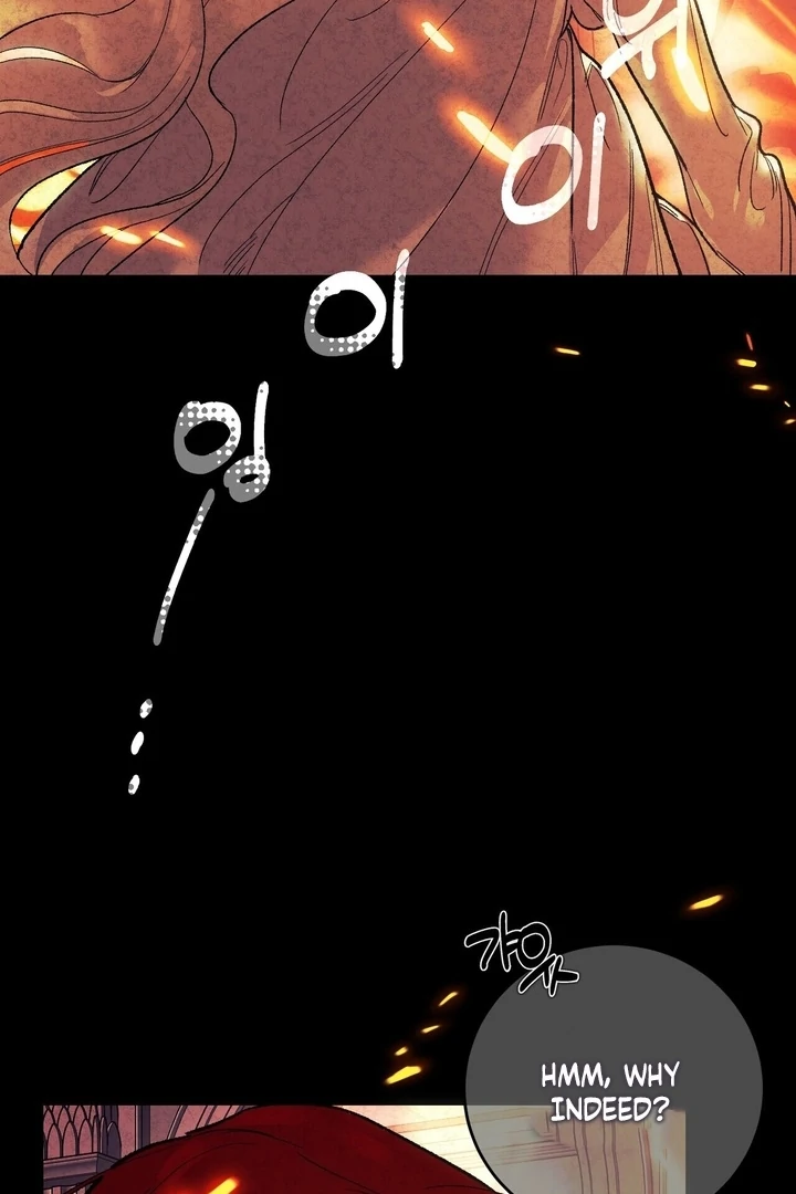 To You, Who Will Bring My Ruin Chapter 1 - page 102