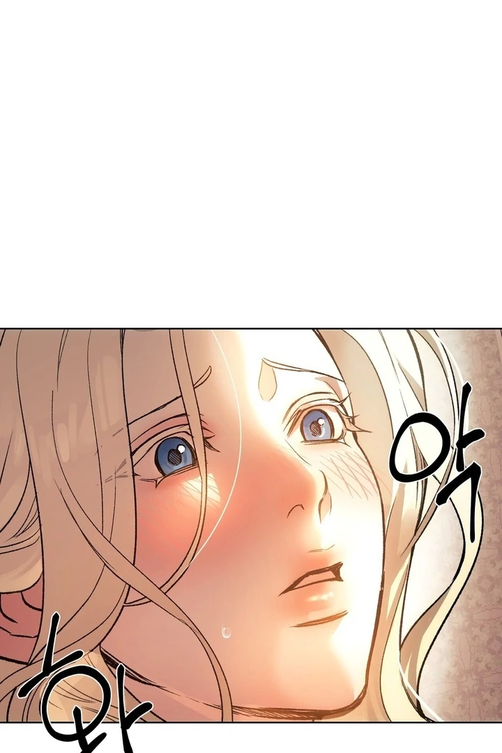 To You, Who Will Bring My Ruin Chapter 1 - page 14