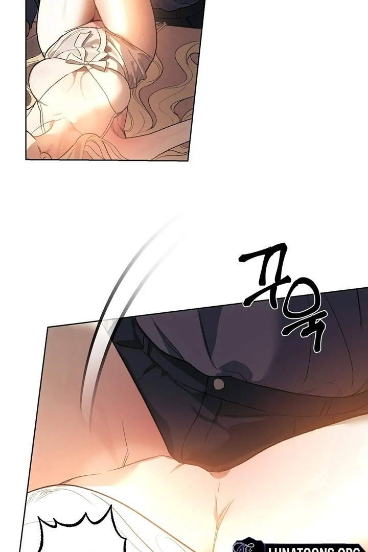 To You, Who Will Bring My Ruin Chapter 1 - page 16