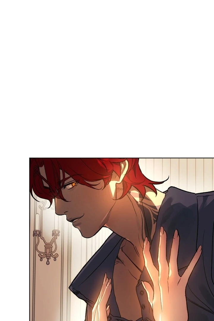 To You, Who Will Bring My Ruin Chapter 1 - page 19