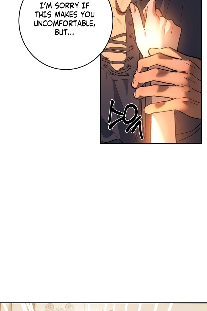 To You, Who Will Bring My Ruin Chapter 1 - page 22